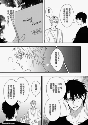 第62頁圖