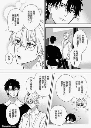 第66頁圖