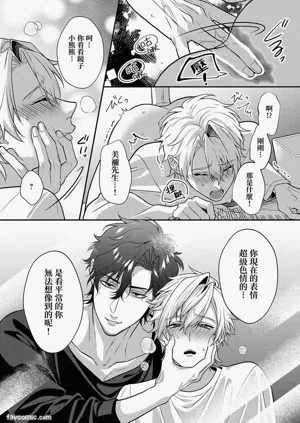 第70頁圖