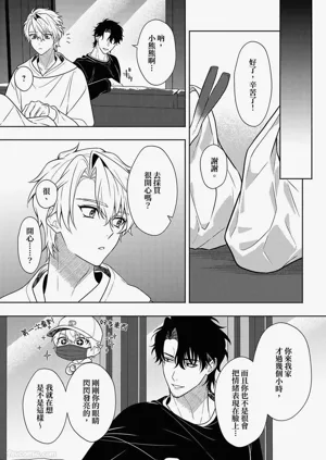 第92頁圖