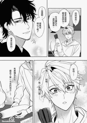第93頁圖