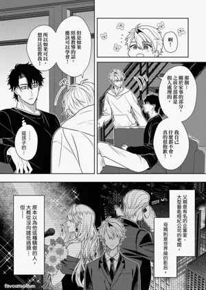 第94頁圖