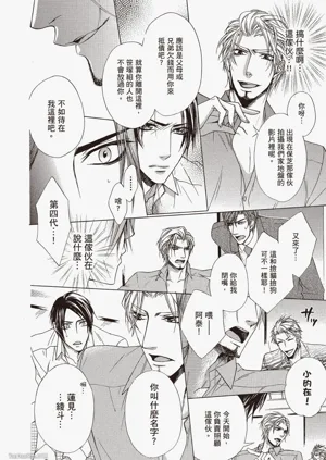 第107頁圖