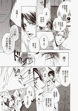 第116頁圖