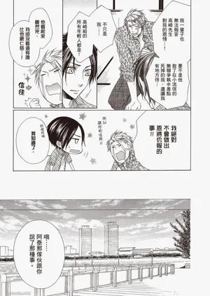 第122頁圖