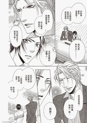 第123頁圖