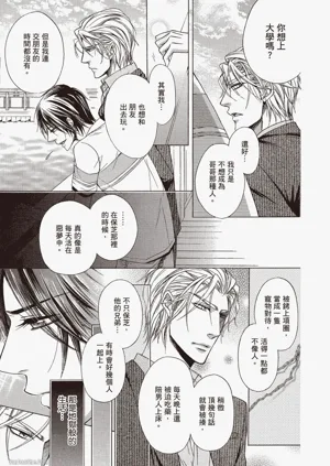 第126頁圖