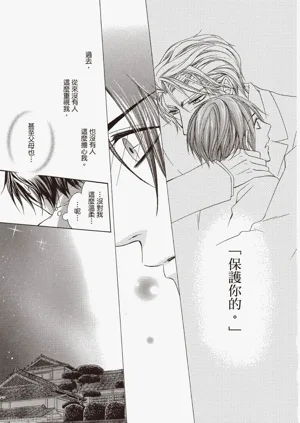 第130頁圖