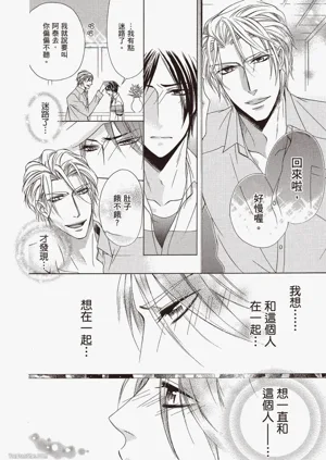 第131頁圖