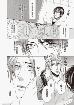 第133頁圖