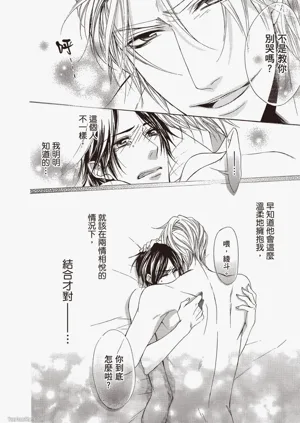 第139頁圖