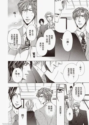 第144頁圖