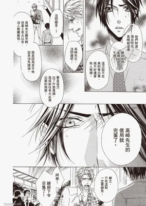 第150頁圖
