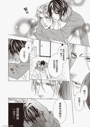 第156頁圖