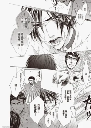 第164頁圖