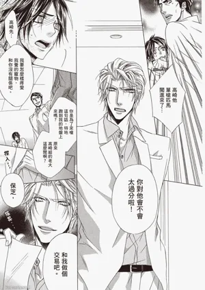 第165頁圖