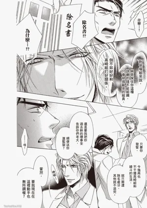 第166頁圖