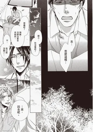 第167頁圖