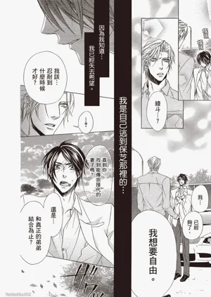 第168頁圖