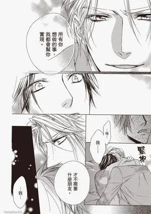 第188頁圖