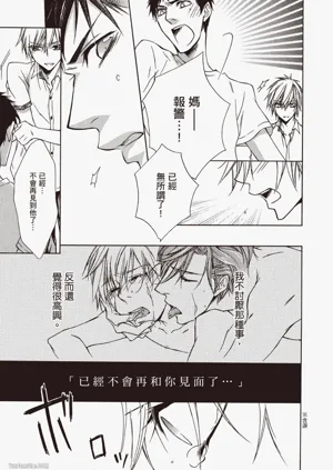 第26頁圖