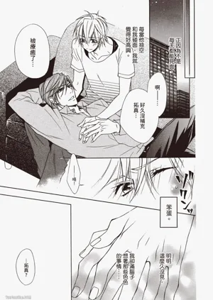 第44頁圖