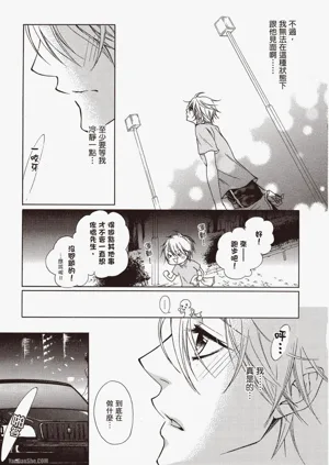 第50頁圖