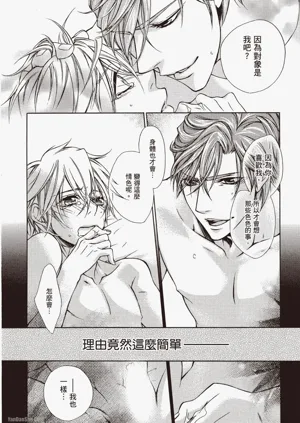 第63頁圖