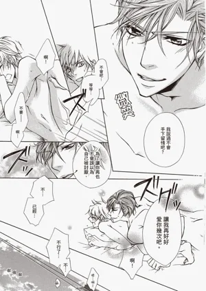第66頁圖