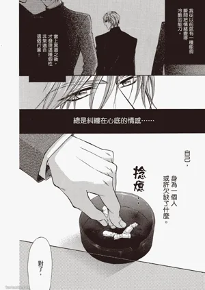 第71頁圖