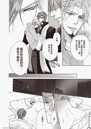 第89頁圖
