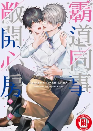 第1頁圖