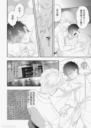 第103頁圖