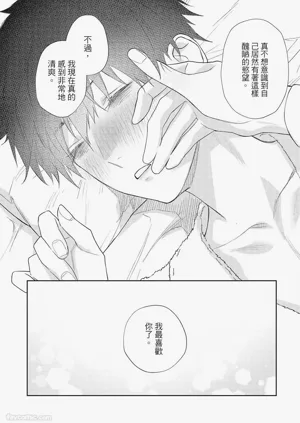 第106頁圖