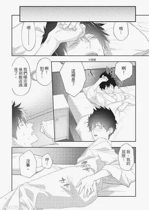 第107頁圖