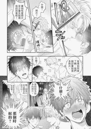 第115頁圖