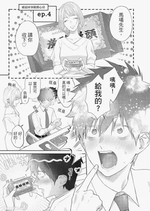 第118頁圖
