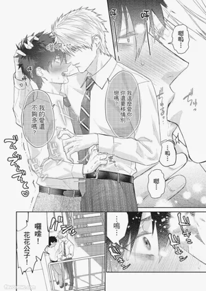 第123頁圖
