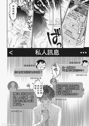 第125頁圖