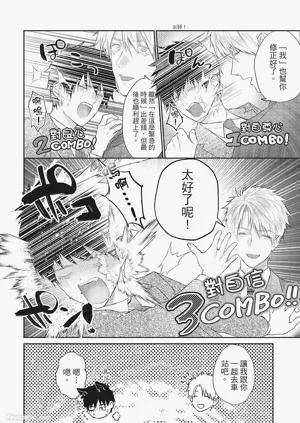 第131頁圖