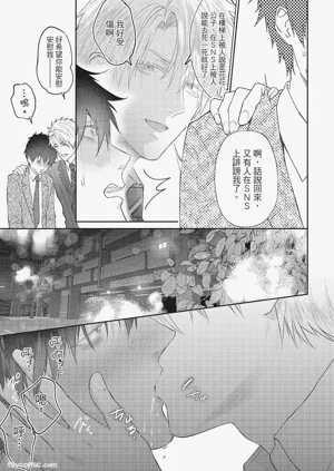 第132頁圖