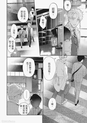 第15頁圖