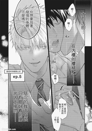 第154頁圖
