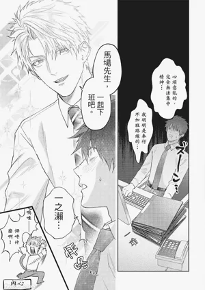 第158頁圖