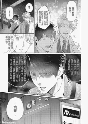 第16頁圖