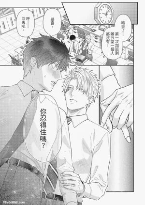 第162頁圖