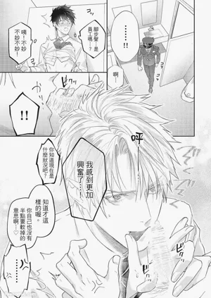 第168頁圖