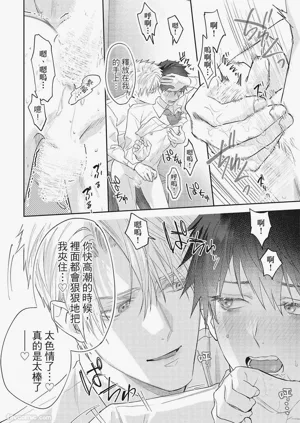 第177頁圖