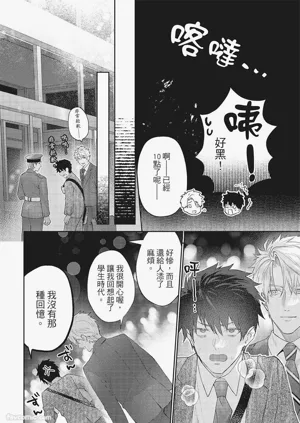 第179頁圖