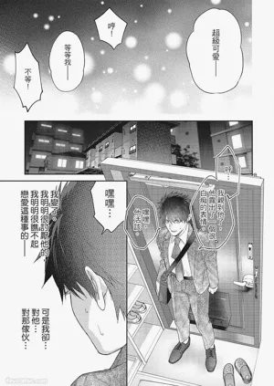 第182頁圖
